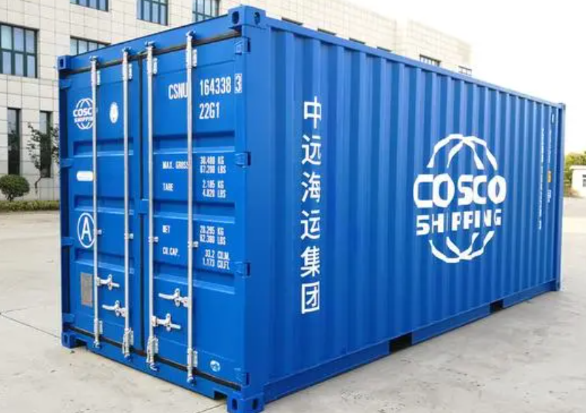 宾川20尺全新集装箱出售